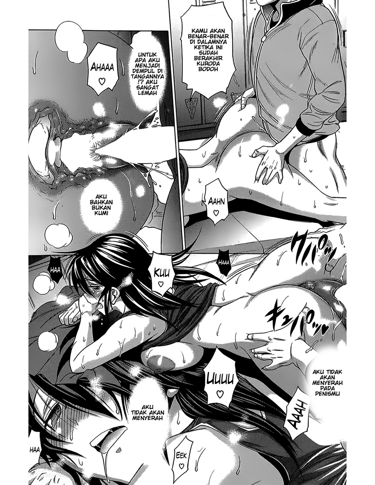 Jyoshi Luck - Chapter 8 extra akagi aya 12 Jyoshi Luck - Chapter 8 extra akagi aya 12