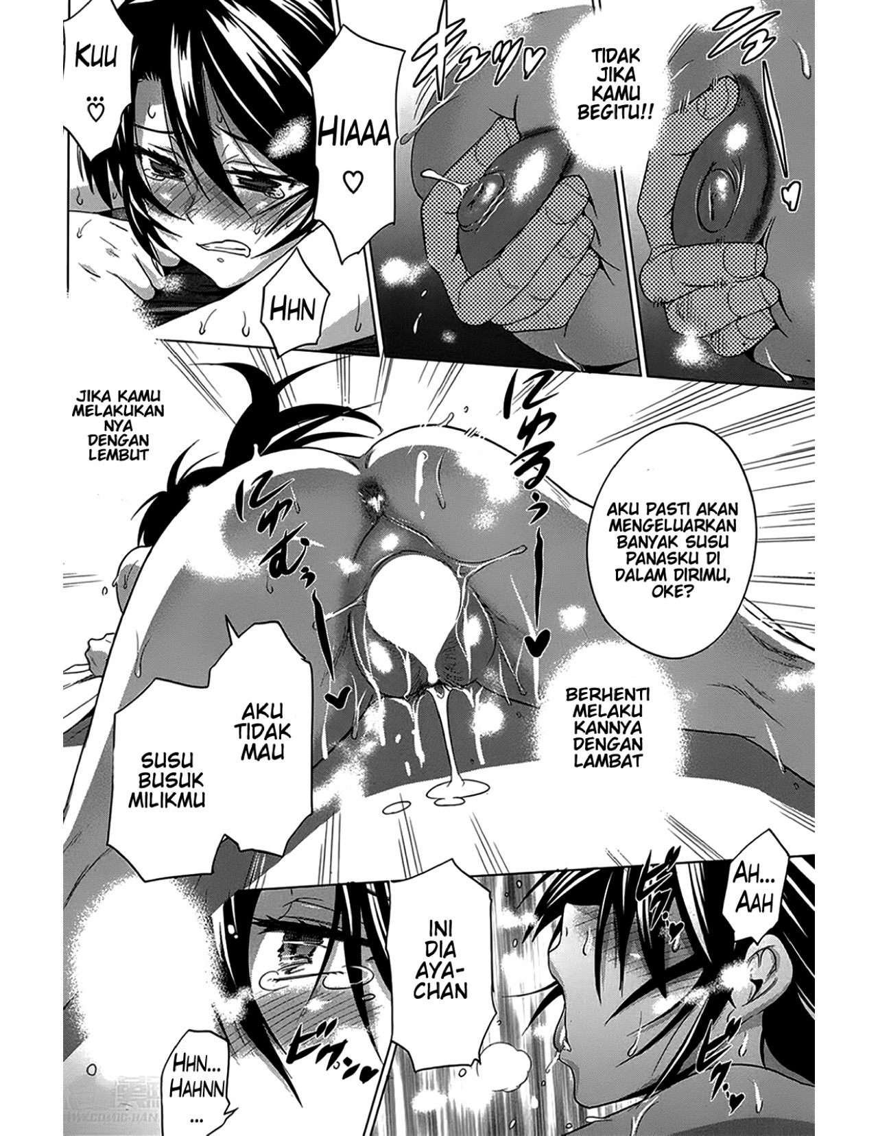 Jyoshi Luck - Chapter 8 extra akagi aya 15 Jyoshi Luck - Chapter 8 extra akagi aya 15