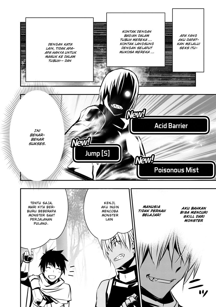 Isekai NTR ~Shinyuu no Onna wo Saikyou Skill de Otosu Houhou~ - Chapter 5 9