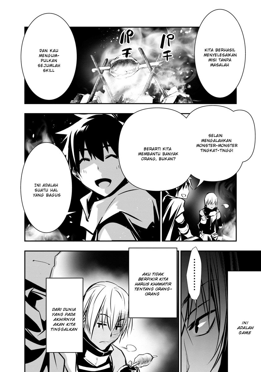 Isekai NTR ~Shinyuu no Onna wo Saikyou Skill de Otosu Houhou~ - Chapter 5 11