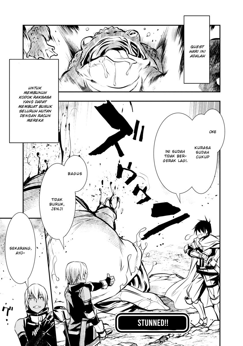 Isekai NTR ~Shinyuu no Onna wo Saikyou Skill de Otosu Houhou~ - Chapter 5 4