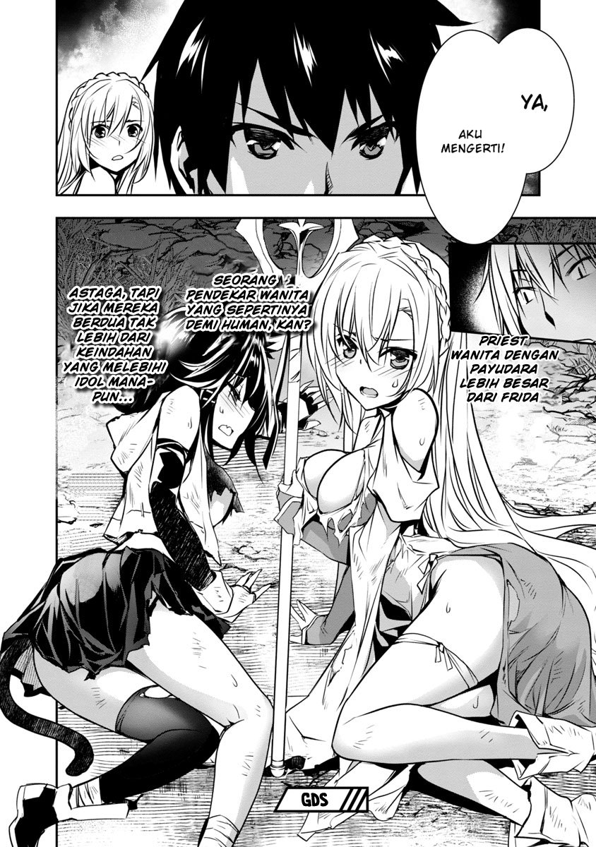Isekai NTR ~Shinyuu no Onna wo Saikyou Skill de Otosu Houhou~ - Chapter 5 17