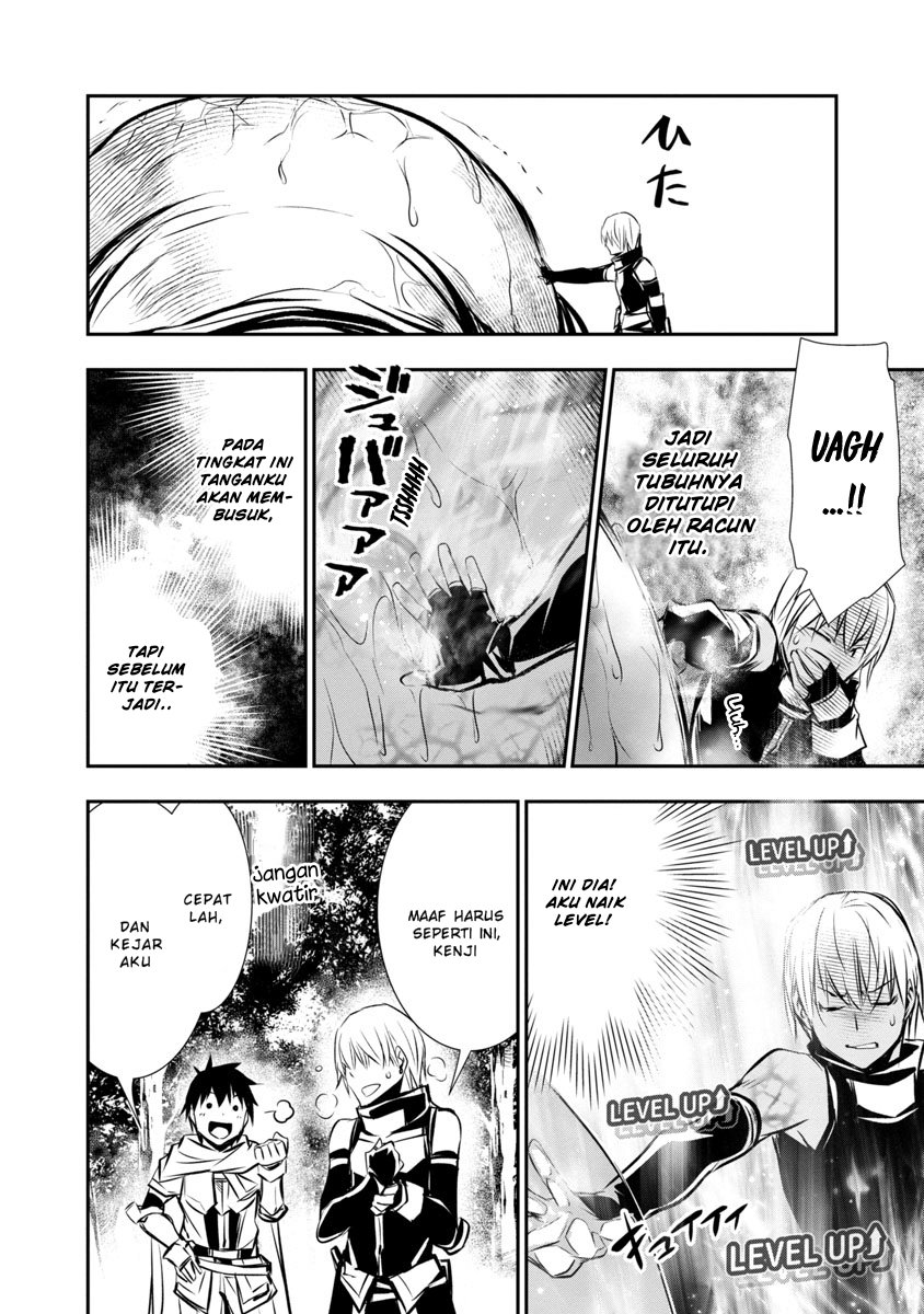 Isekai NTR ~Shinyuu no Onna wo Saikyou Skill de Otosu Houhou~ - Chapter 5 5