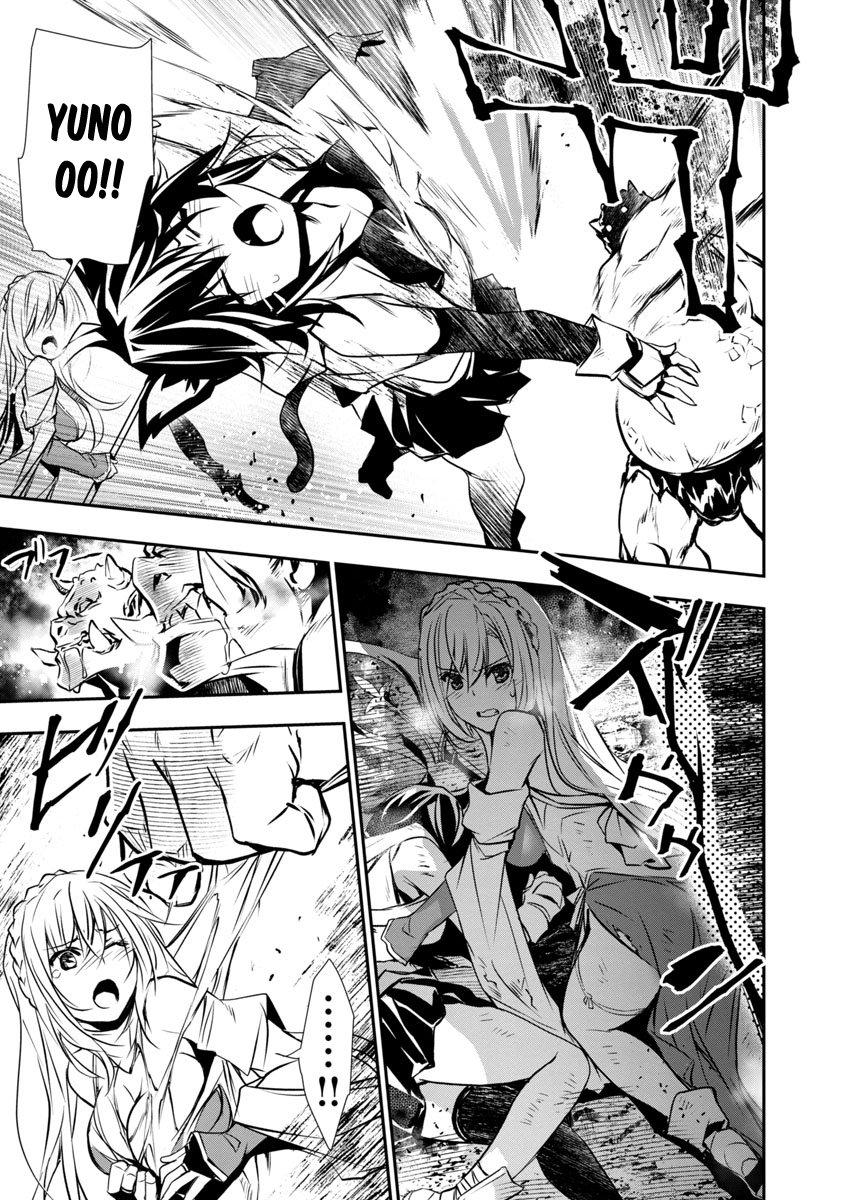 Isekai NTR ~Shinyuu no Onna wo Saikyou Skill de Otosu Houhou~ - Chapter 5 14