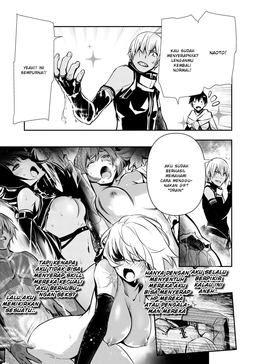 Isekai NTR ~Shinyuu no Onna wo Saikyou Skill de Otosu Houhou~ - Chapter 5 8