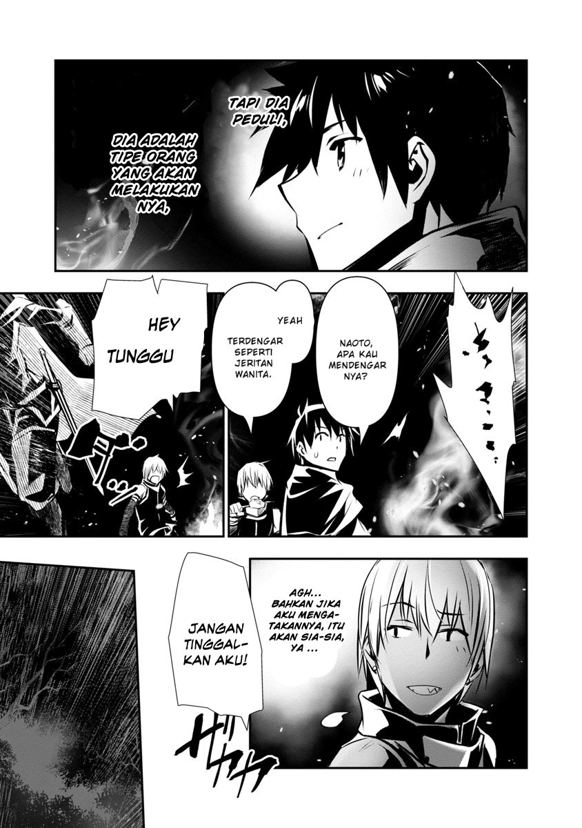 Isekai NTR ~Shinyuu no Onna wo Saikyou Skill de Otosu Houhou~ - Chapter 5 12
