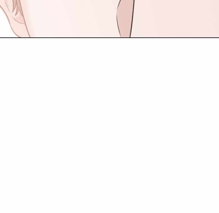 Friends (ATZ) - Chapter 40 End 152