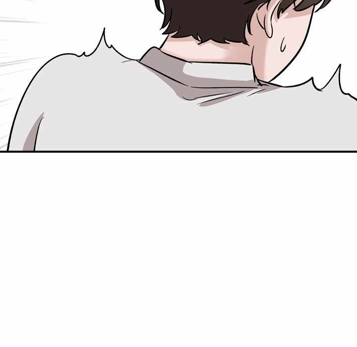 Friends (ATZ) - Chapter 40 End 159