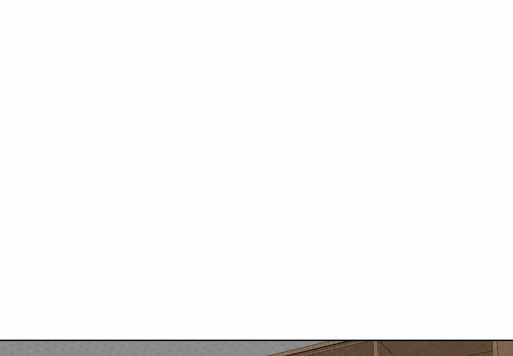 Friends (ATZ) - Chapter 40 End 4