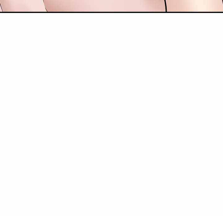 Friends (ATZ) - Chapter 40 End 234