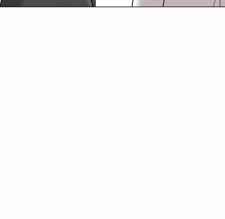 Friends (ATZ) - Chapter 40 End 208