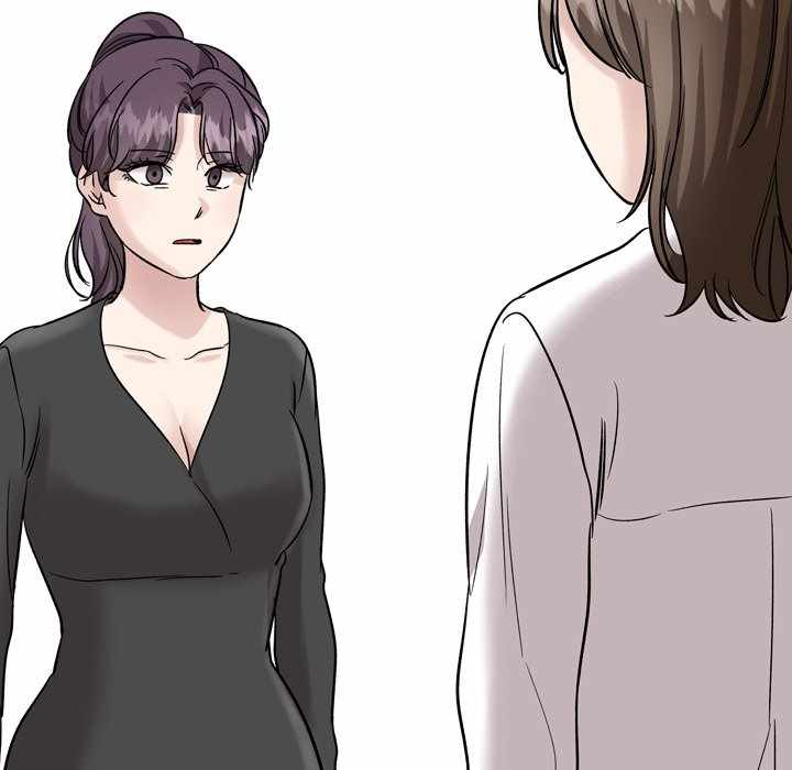 Friends (ATZ) - Chapter 40 End 207