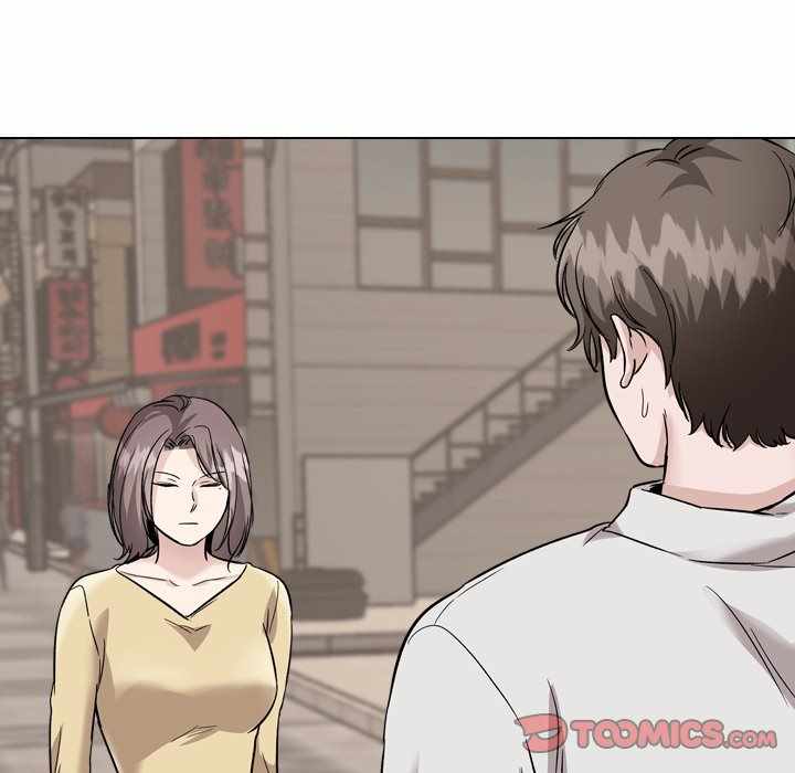 Friends (ATZ) - Chapter 40 End 155