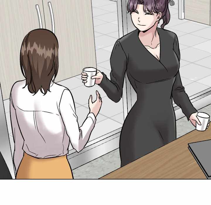 Friends (ATZ) - Chapter 40 End 204