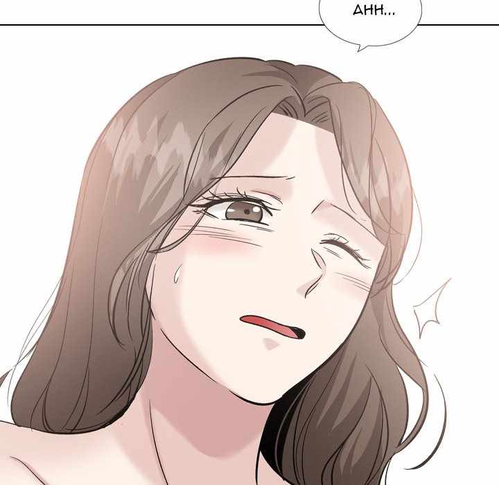 Friends (ATZ) - Chapter 40 End 34