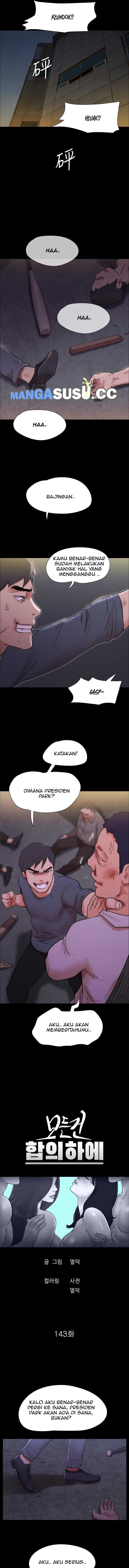 Everything Is Agreed Upon - Chapter 144 2