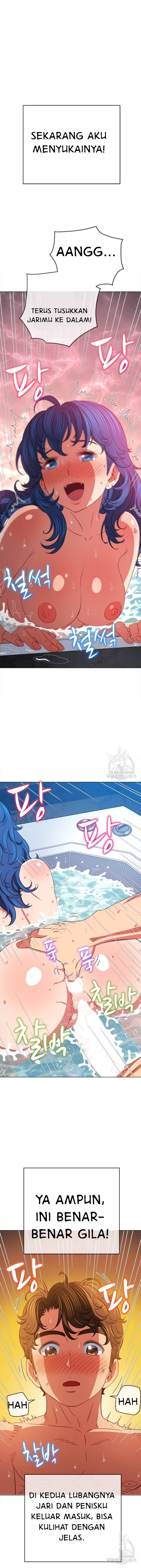 My High School Bully - Chapter 160 7 My High School Bully - Chapter 160 7