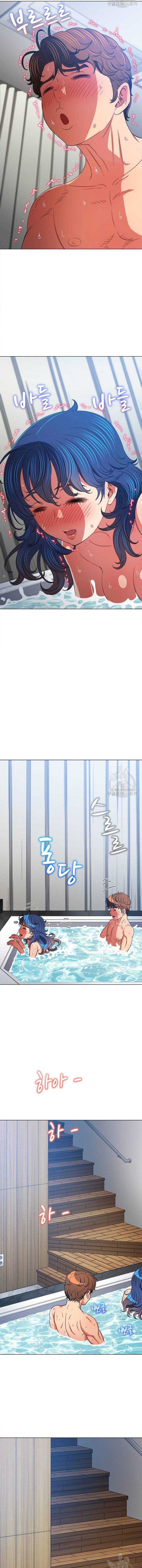 My High School Bully - Chapter 160 11 My High School Bully - Chapter 160 11