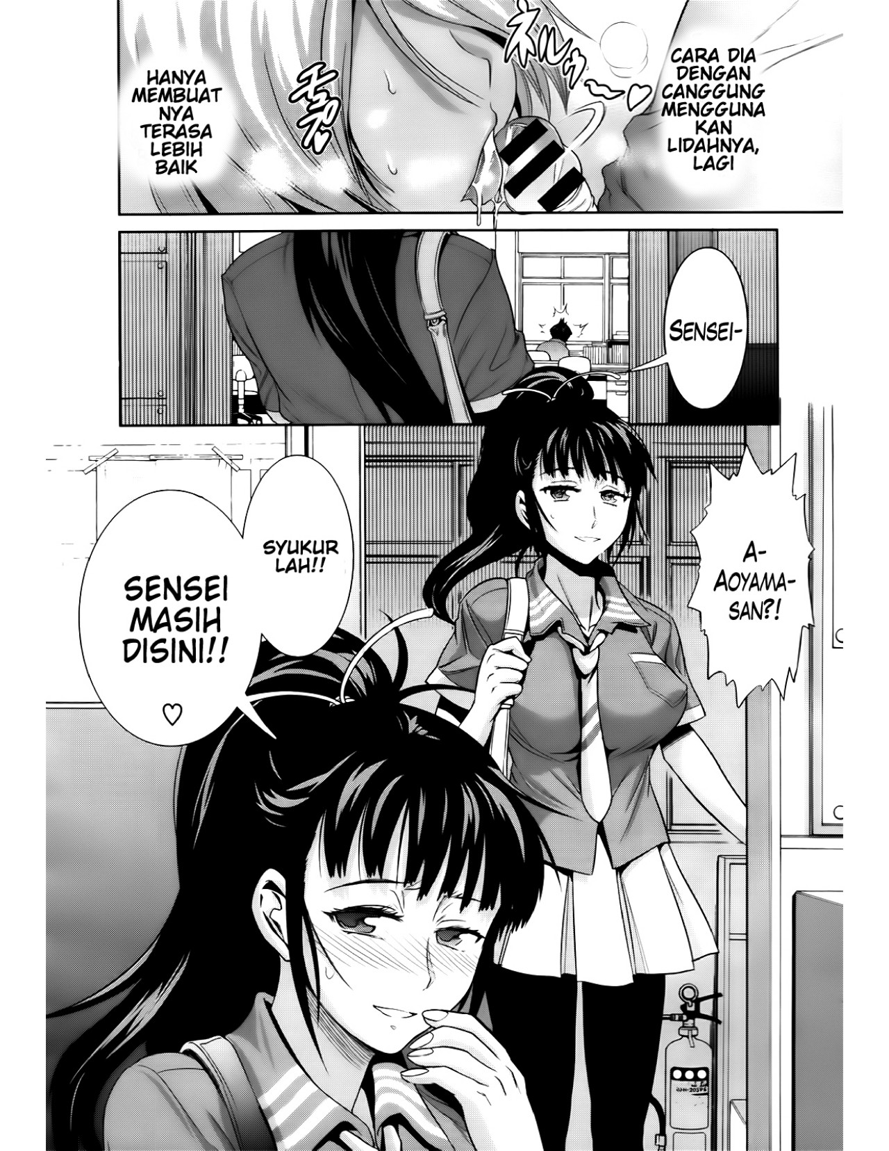 Jyoshi Luck - Chapter 4 13 Jyoshi Luck - Chapter 4 13