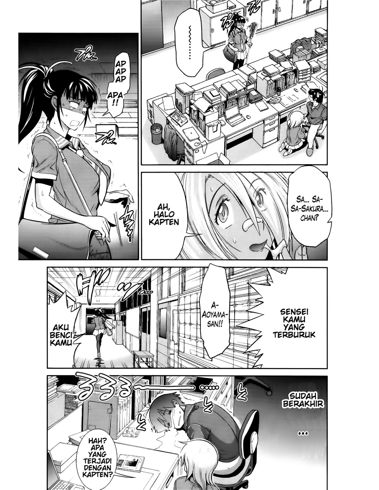 Jyoshi Luck - Chapter 4 18 Jyoshi Luck - Chapter 4 18