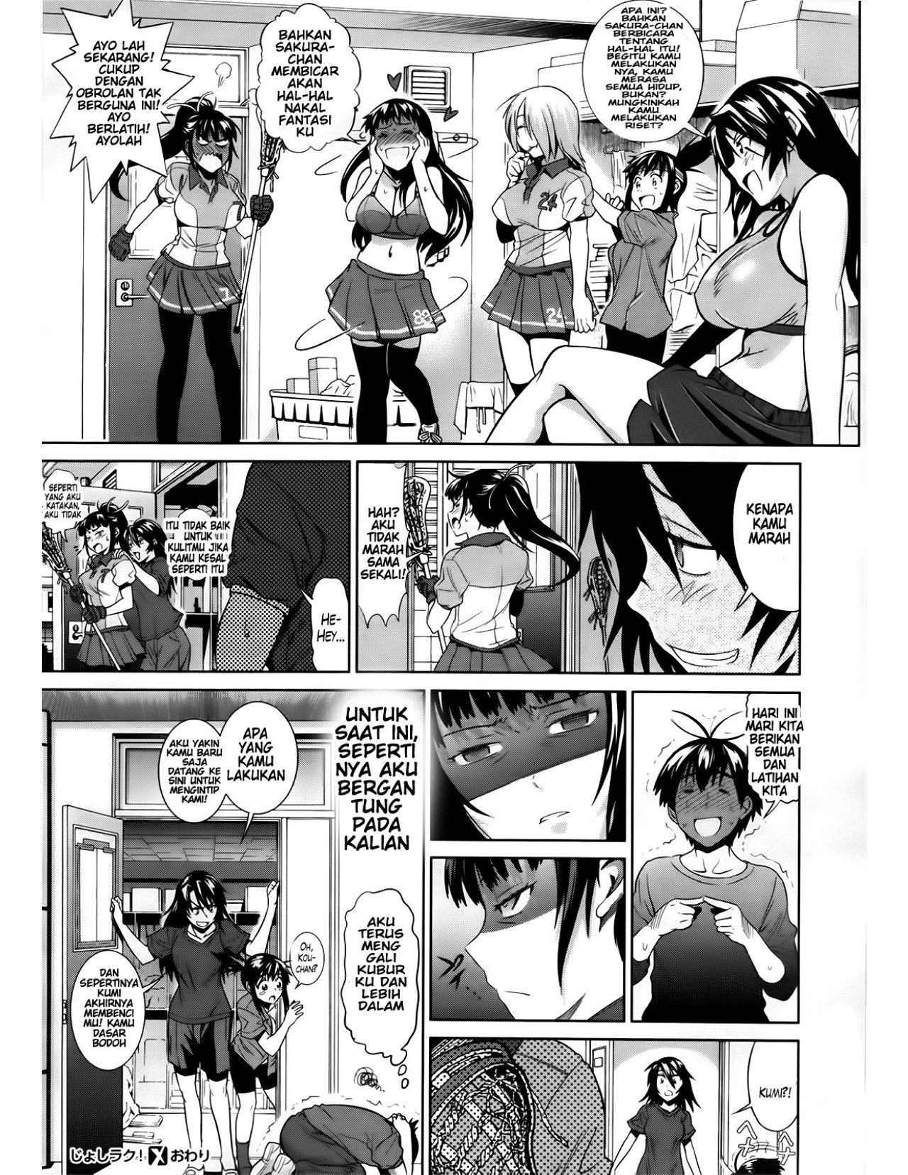 Jyoshi Luck - Chapter 4 35 Jyoshi Luck - Chapter 4 35