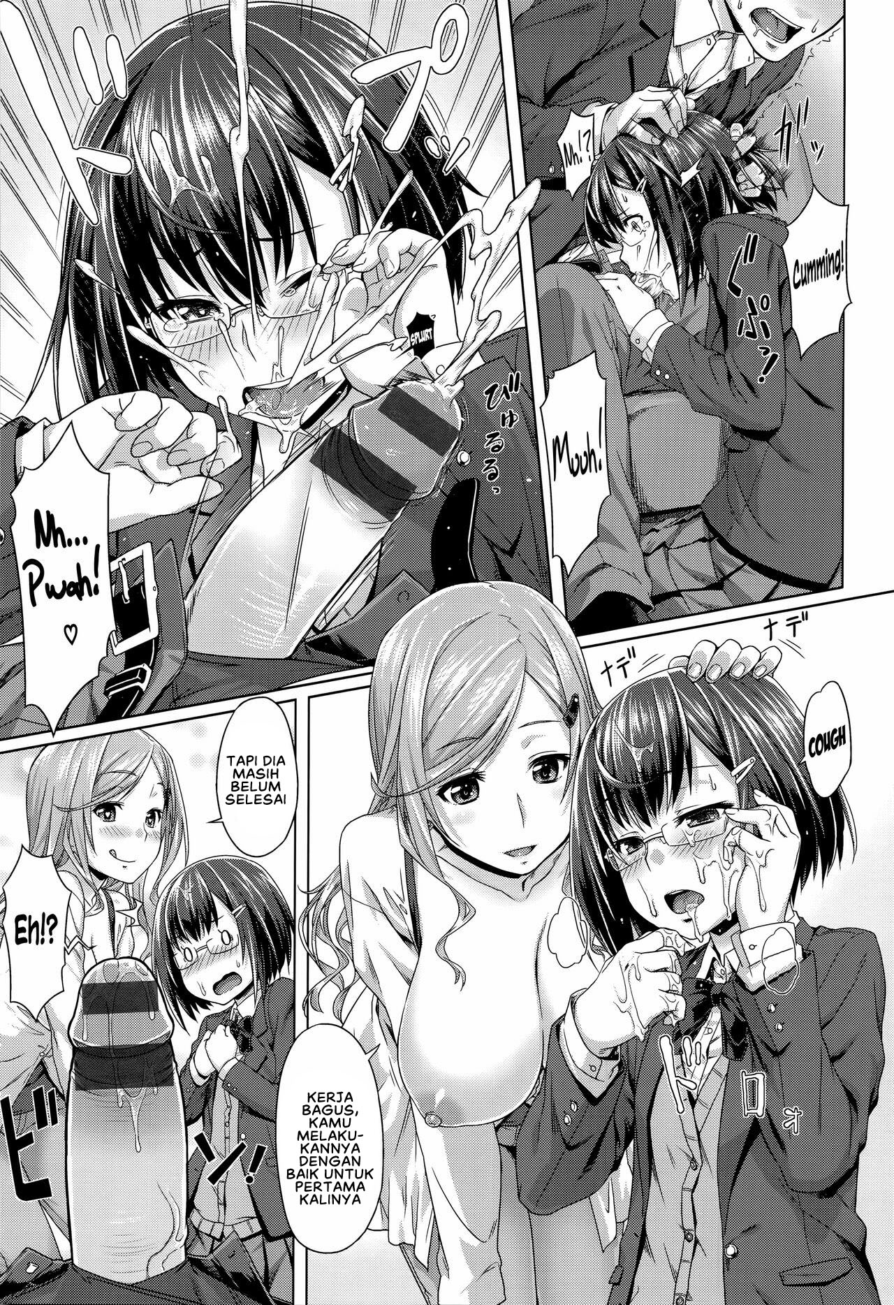 Aimitsu Carameliser - Chapter 3 9