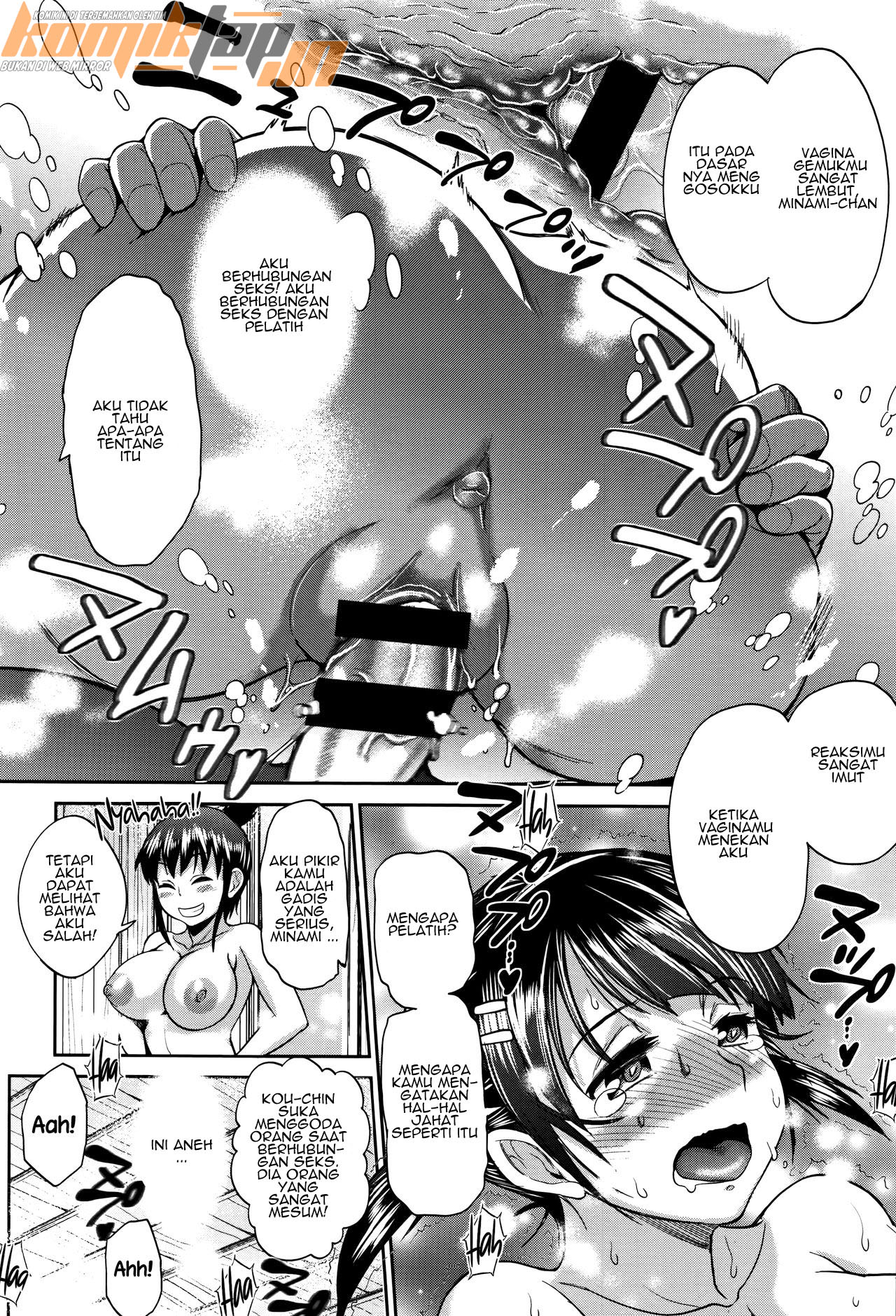 Jyoshi Luck 2 Years Later - Chapter 2 31 Jyoshi Luck 2 Years Later - Chapter 2 31