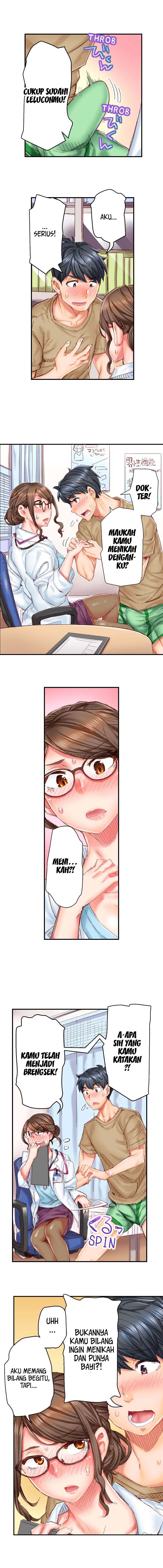 Marry Me, I’ll Fuck You Until You’re Pregnant! - Chapter 2 4