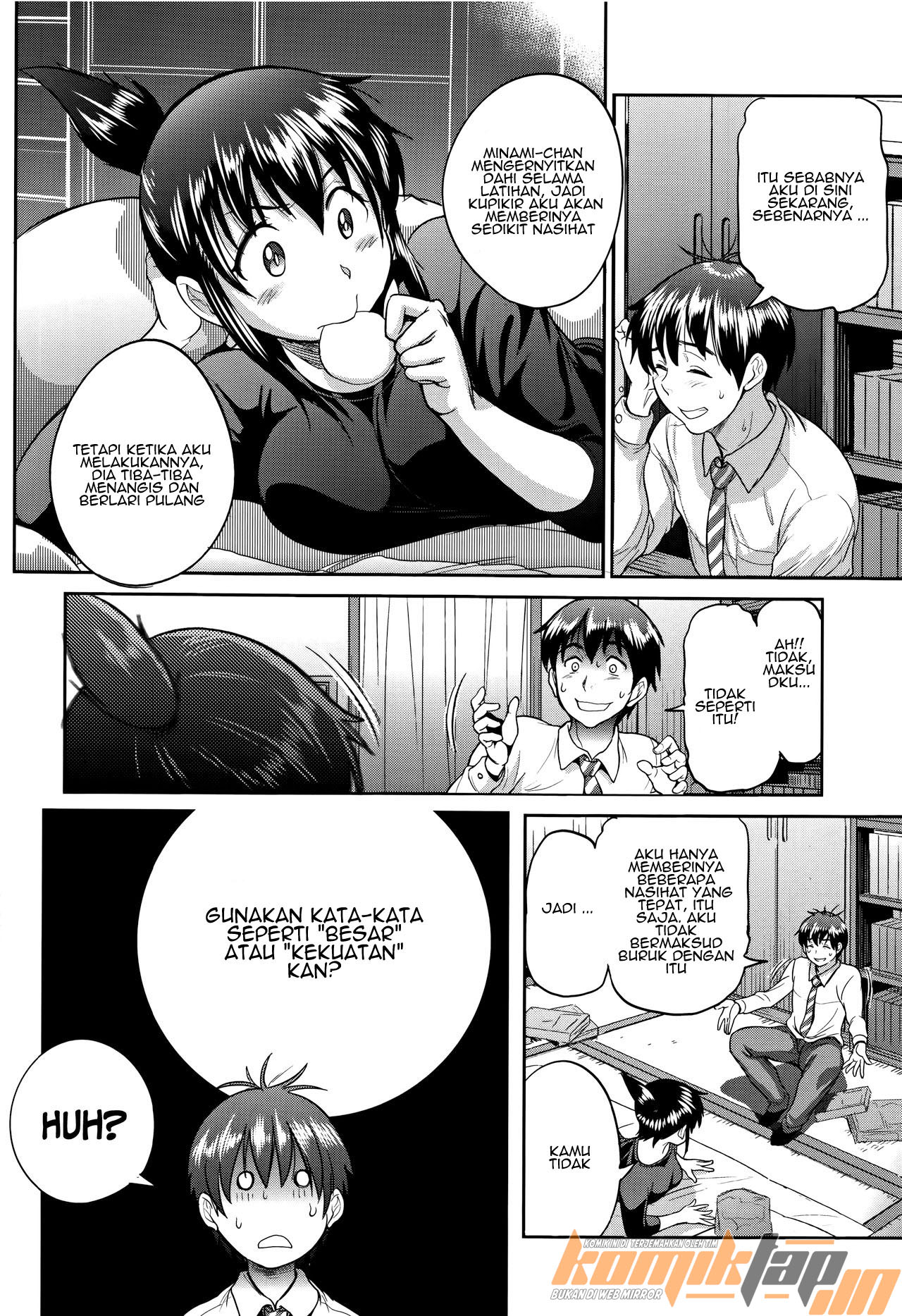 Jyoshi Luck 2 Years Later - Chapter 2 9 Jyoshi Luck 2 Years Later - Chapter 2 9