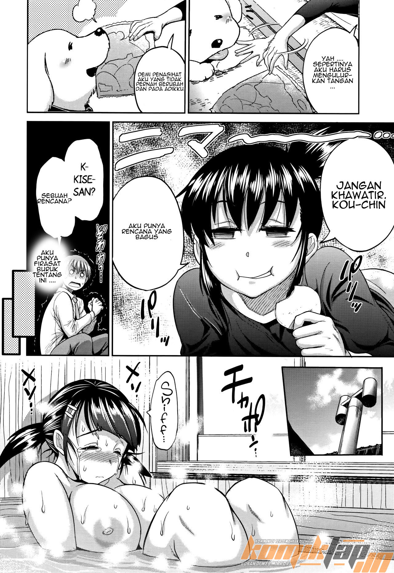 Jyoshi Luck 2 Years Later - Chapter 2 11 Jyoshi Luck 2 Years Later - Chapter 2 11