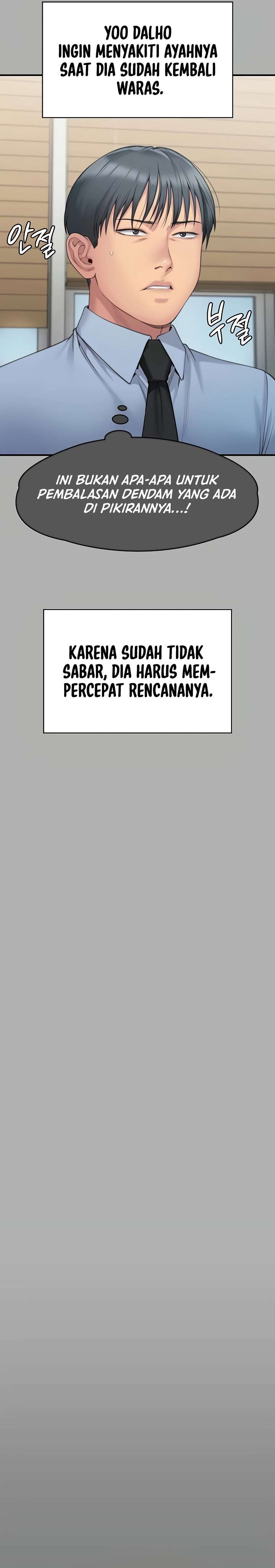 Queen Bee (Andrew) - Chapter 276 5