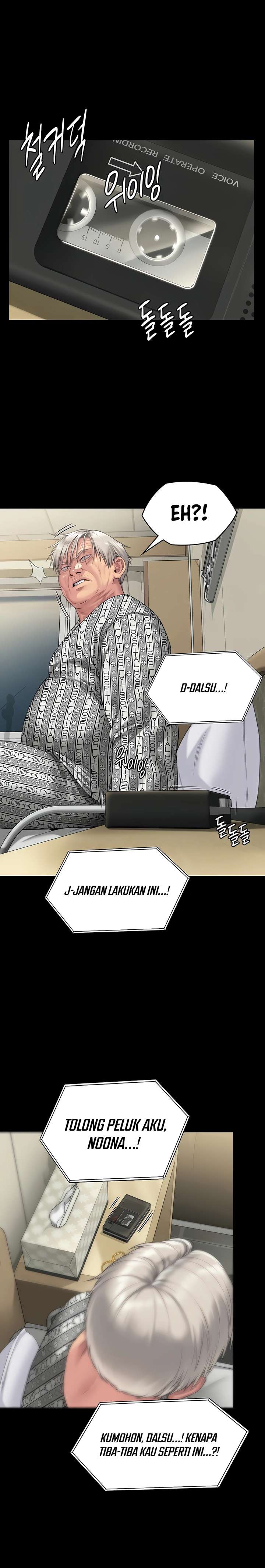 Queen Bee (Andrew) - Chapter 276 18