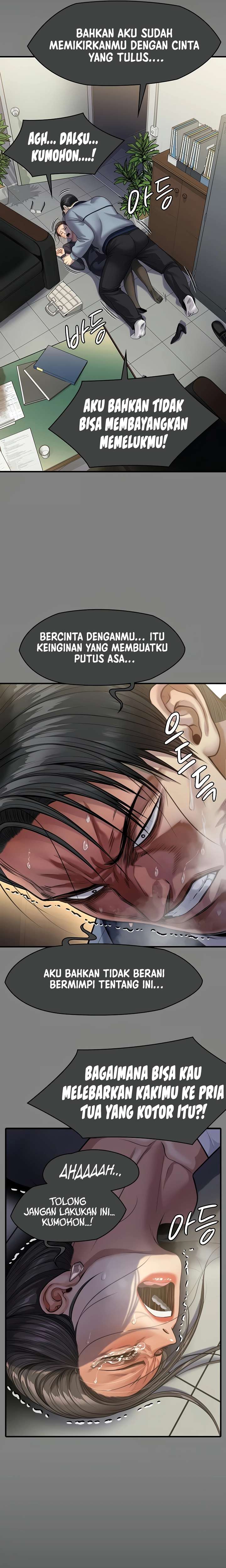 Queen Bee (Andrew) - Chapter 276 27
