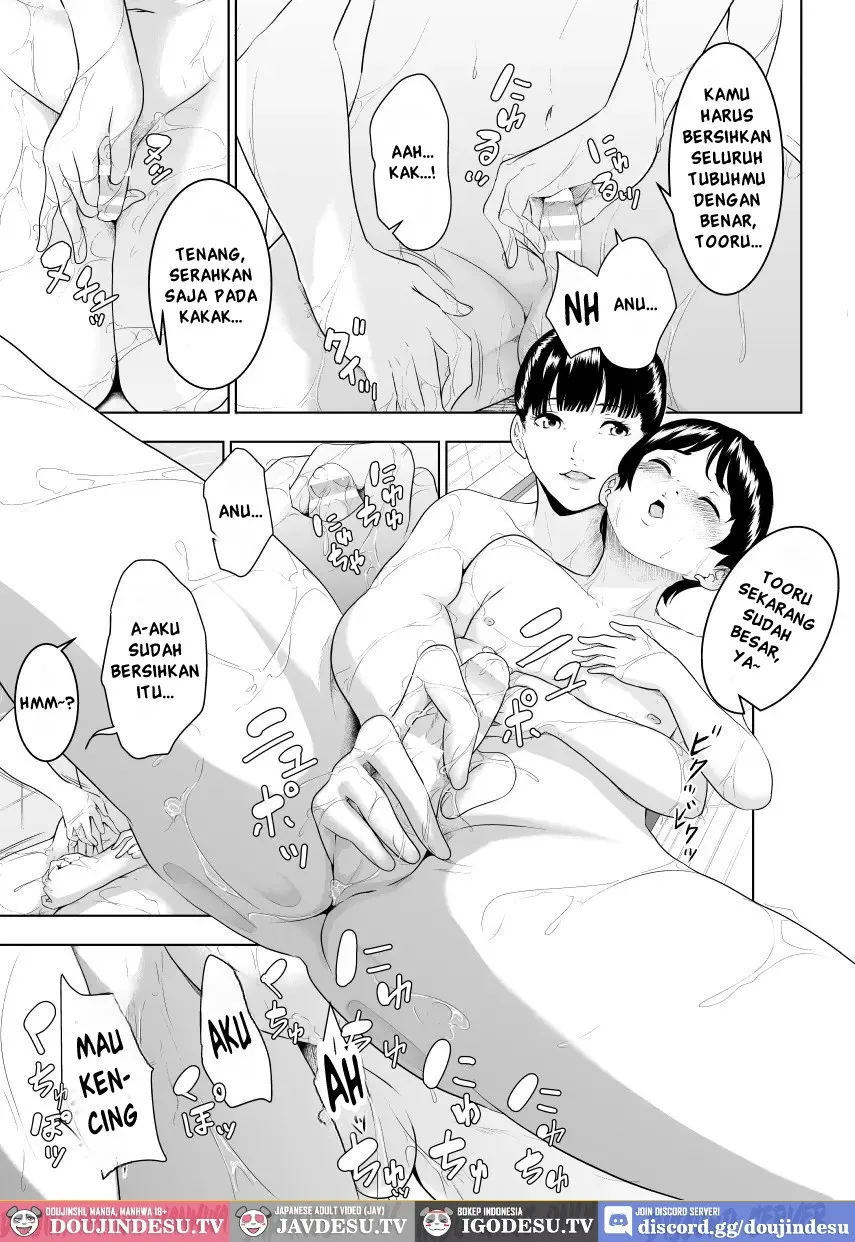 Kinjo no Eichi na Onee-san Koutou-san Hen - Chapter 1 8