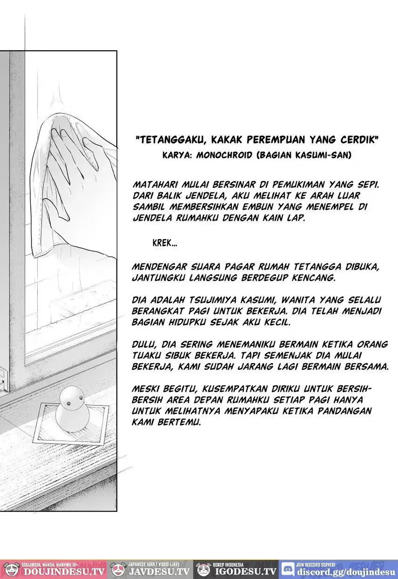 Kinjo no Eichi na Onee-san Koutou-san Hen - Chapter 1 2