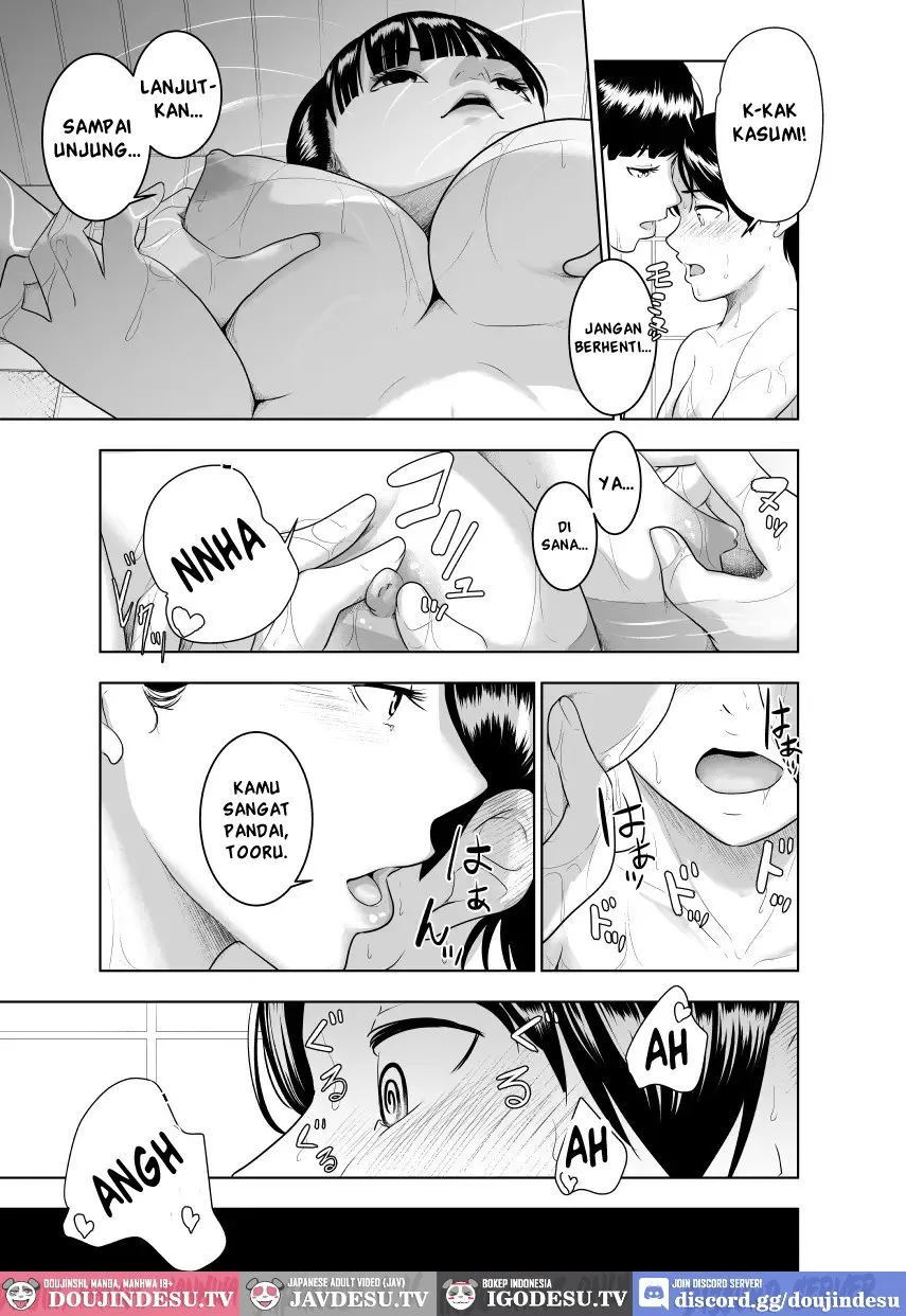 Kinjo no Eichi na Onee-san Koutou-san Hen - Chapter 1 12