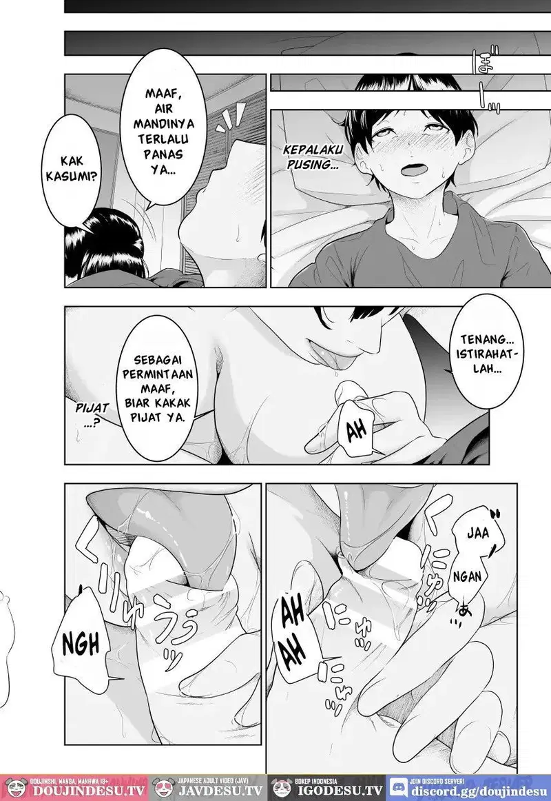 Kinjo no Eichi na Onee-san Koutou-san Hen - Chapter 1 13