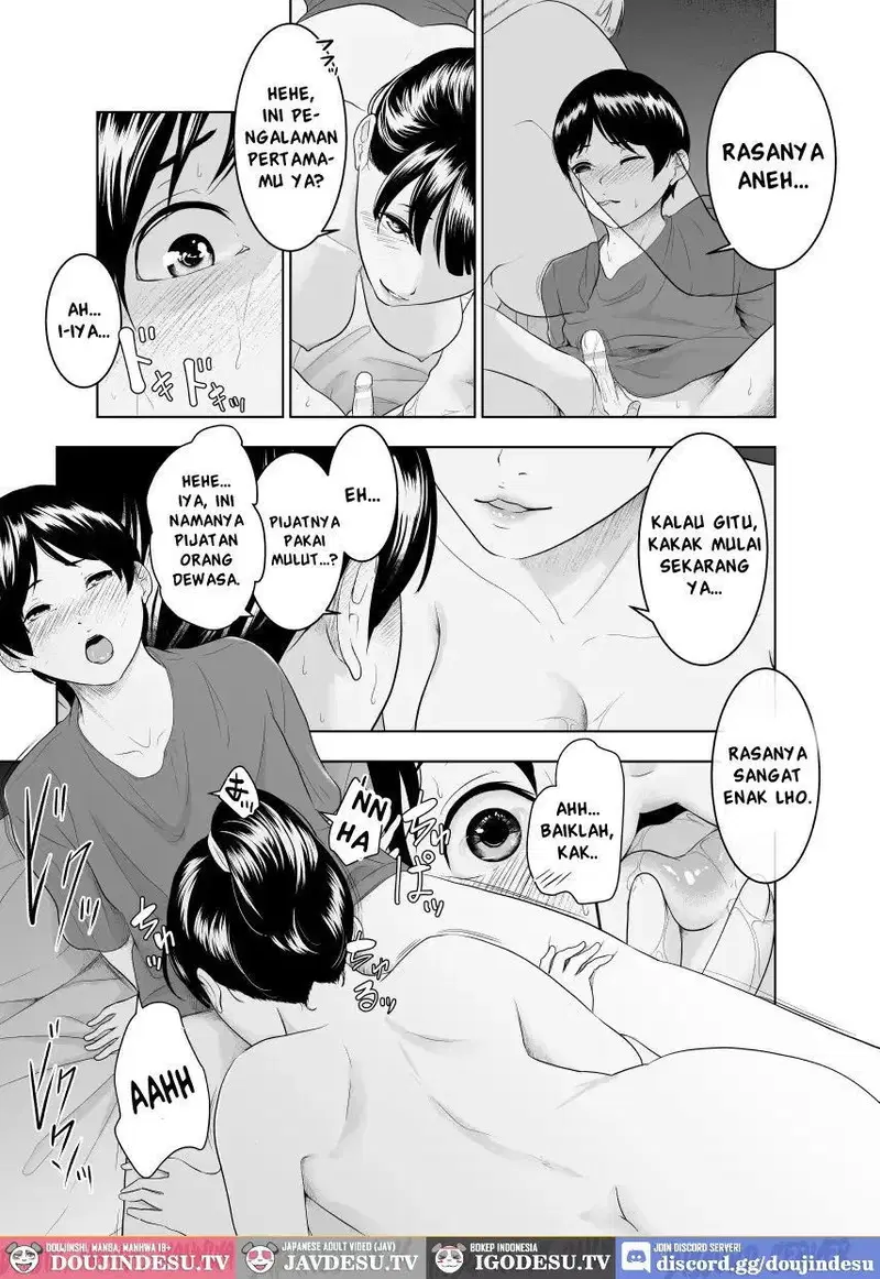 Kinjo no Eichi na Onee-san Koutou-san Hen - Chapter 1 14