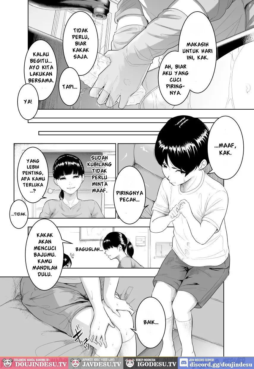 Kinjo no Eichi na Onee-san Koutou-san Hen - Chapter 1 4