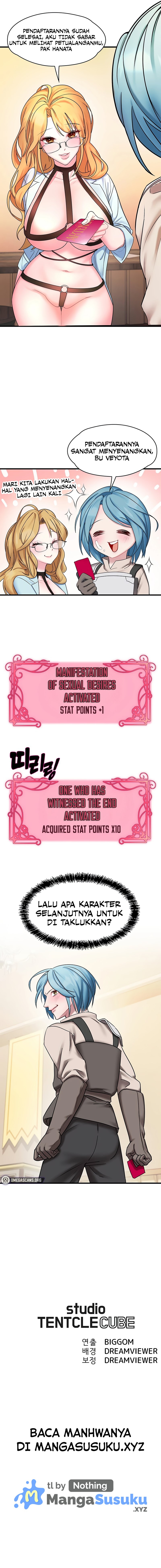 King of Delusions - Chapter 03 14 King of Delusions - Chapter 03 14