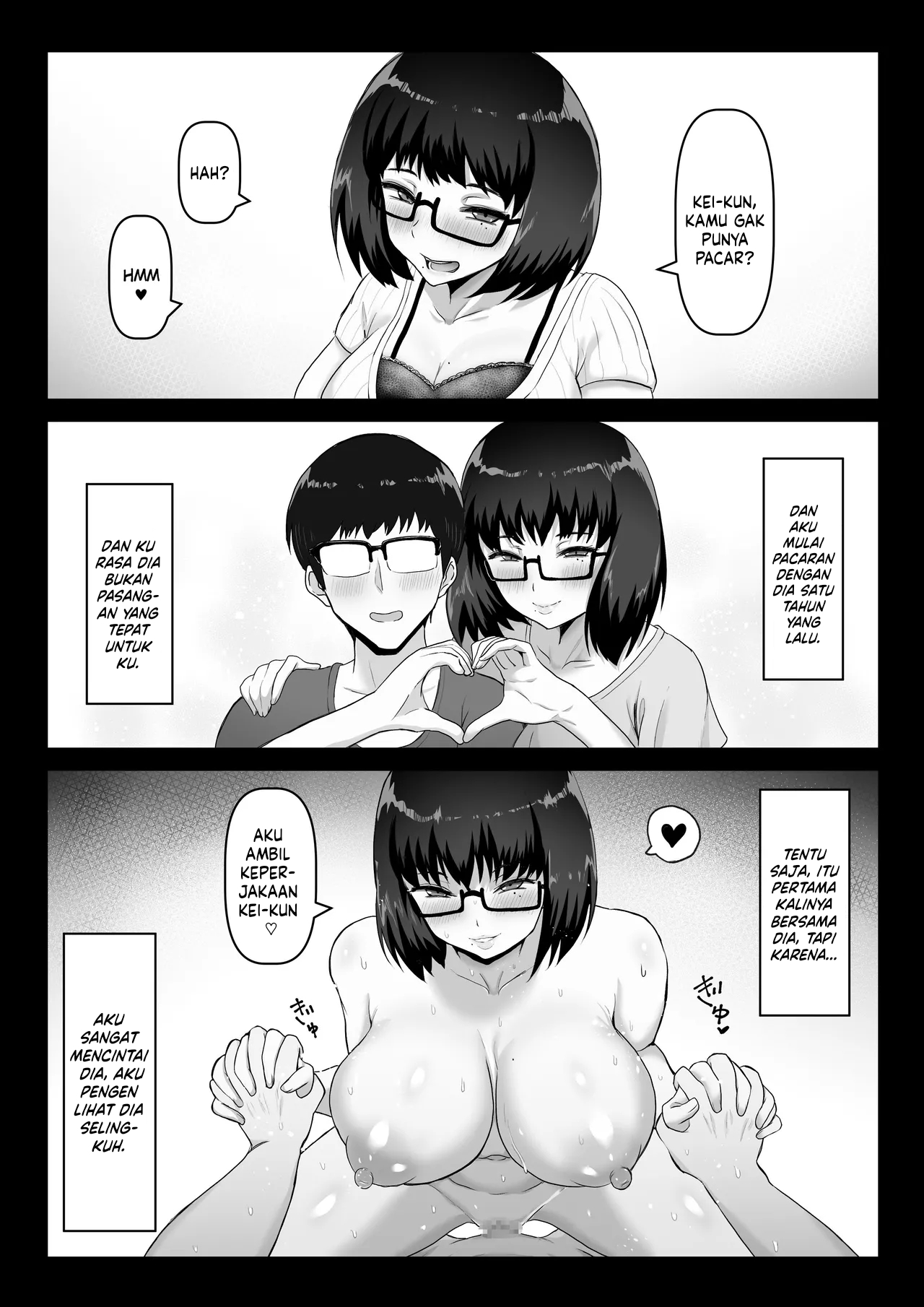 Kowakuteki na Kanojo wa “Netorase” ni Kyouryokuteki de Boku no Utsubokki Okori o Mite Emi o Ukaberu. - Chapter 1 6