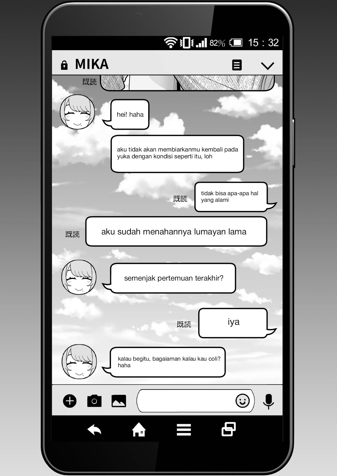 Hitozuma no Jitaku ni Hakuchuu Houmon Suru Hon - Chapter 2 21 Hitozuma no Jitaku ni Hakuchuu Houmon Suru Hon - Chapter 2 21