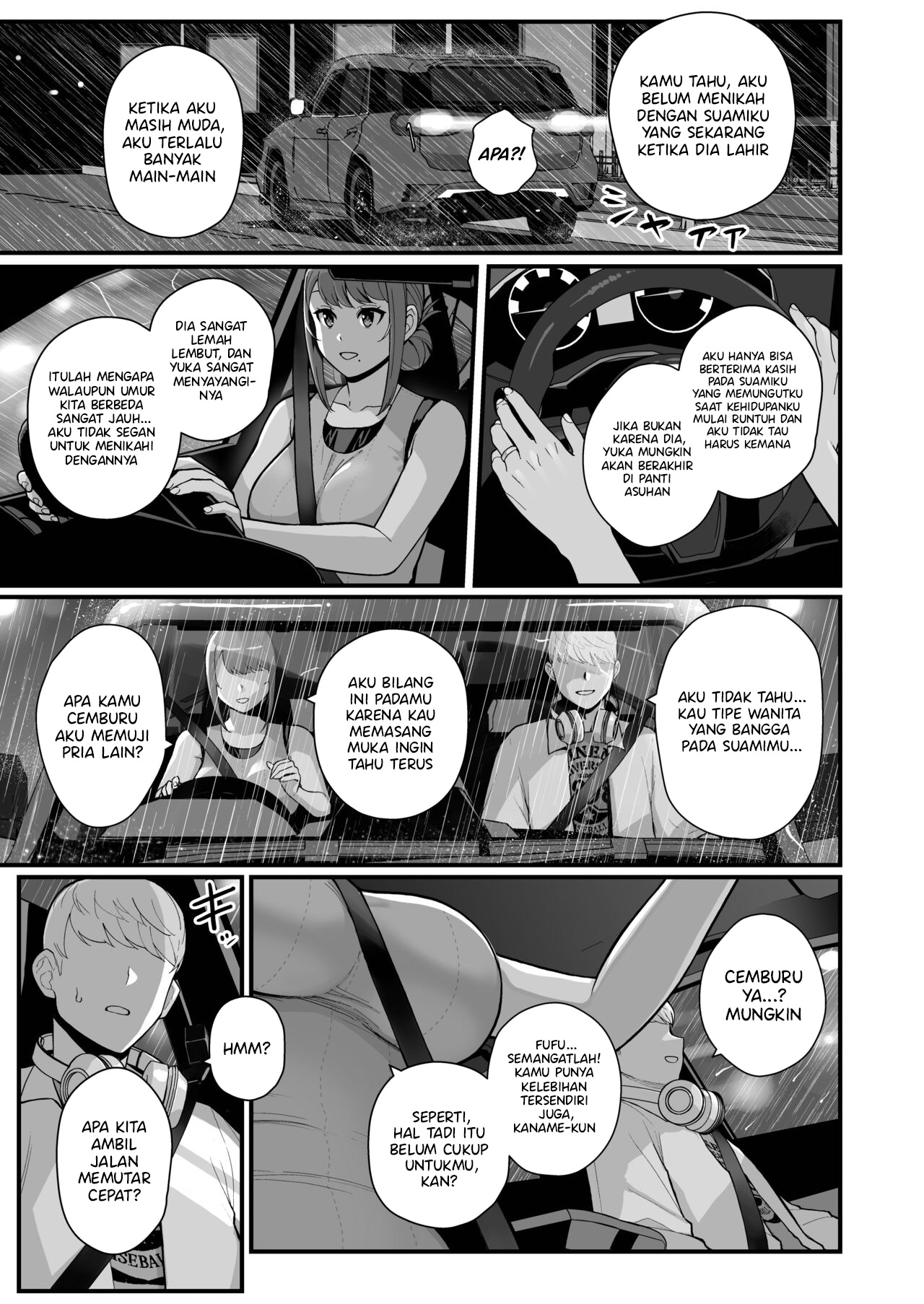 Hitozuma no Jitaku ni Hakuchuu Houmon Suru Hon - Chapter 2 32 Hitozuma no Jitaku ni Hakuchuu Houmon Suru Hon - Chapter 2 32