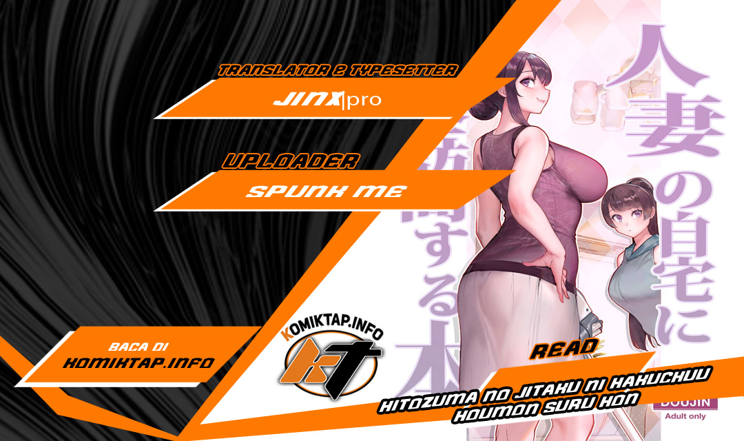 Hitozuma no Jitaku ni Hakuchuu Houmon Suru Hon - Chapter 2 1 Hitozuma no Jitaku ni Hakuchuu Houmon Suru Hon - Chapter 2 1