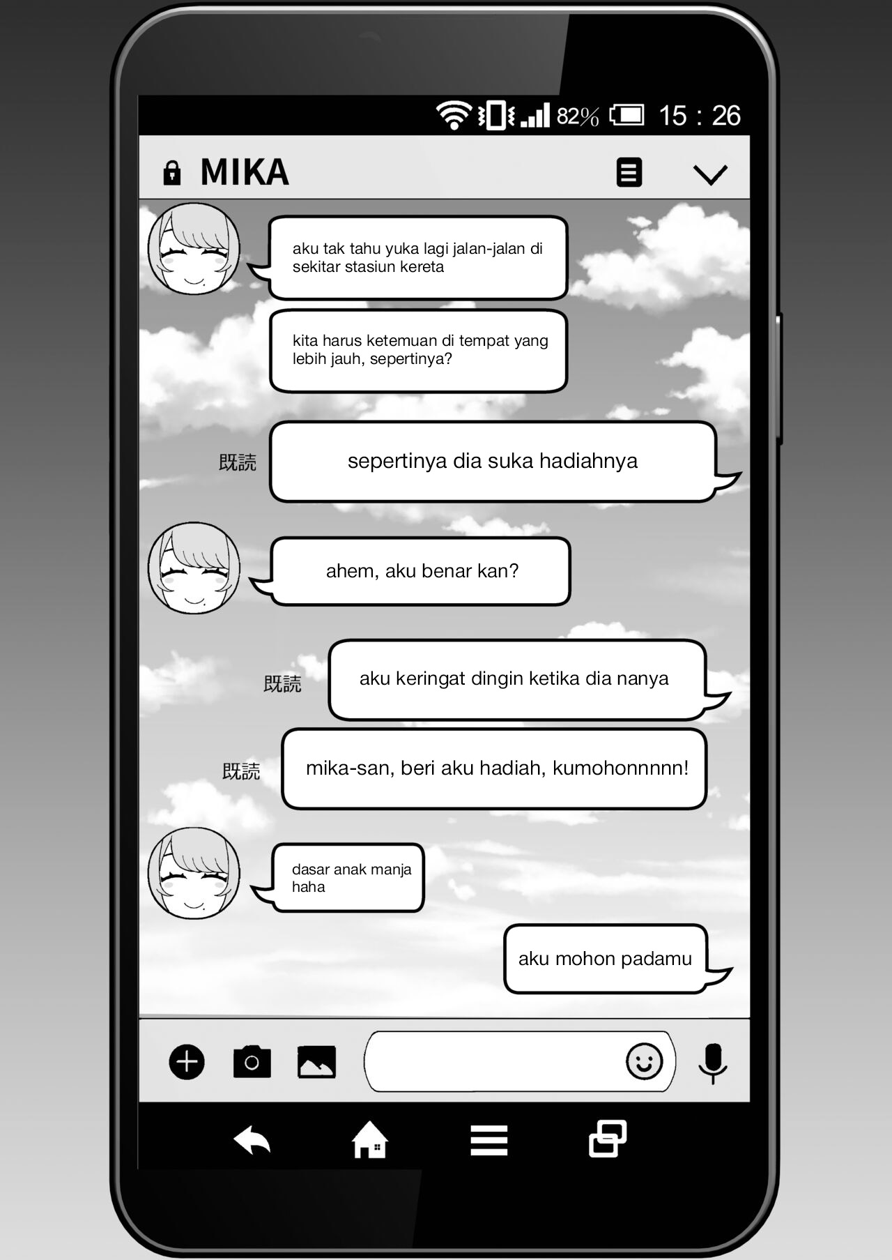 Hitozuma no Jitaku ni Hakuchuu Houmon Suru Hon - Chapter 2 18 Hitozuma no Jitaku ni Hakuchuu Houmon Suru Hon - Chapter 2 18