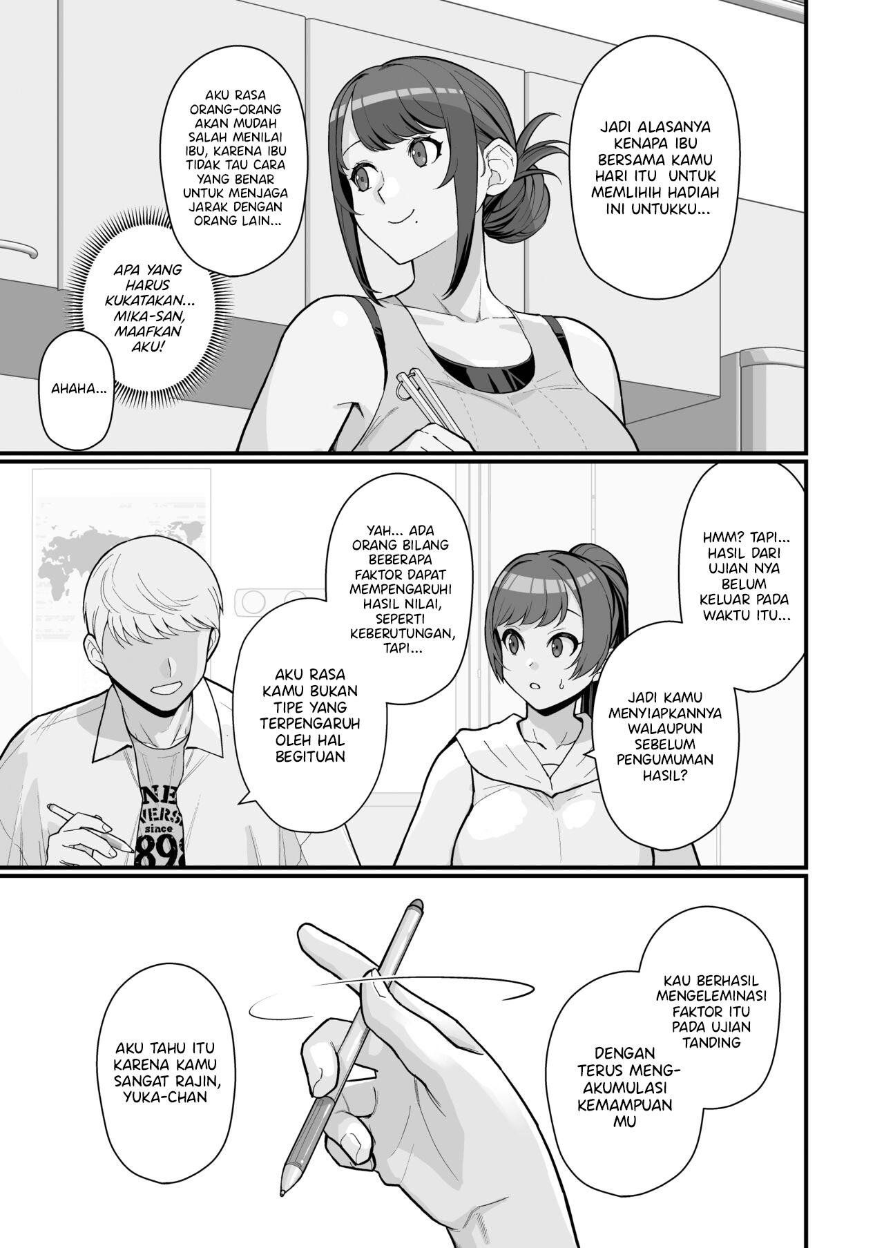 Hitozuma no Jitaku ni Hakuchuu Houmon Suru Hon - Chapter 2 12 Hitozuma no Jitaku ni Hakuchuu Houmon Suru Hon - Chapter 2 12