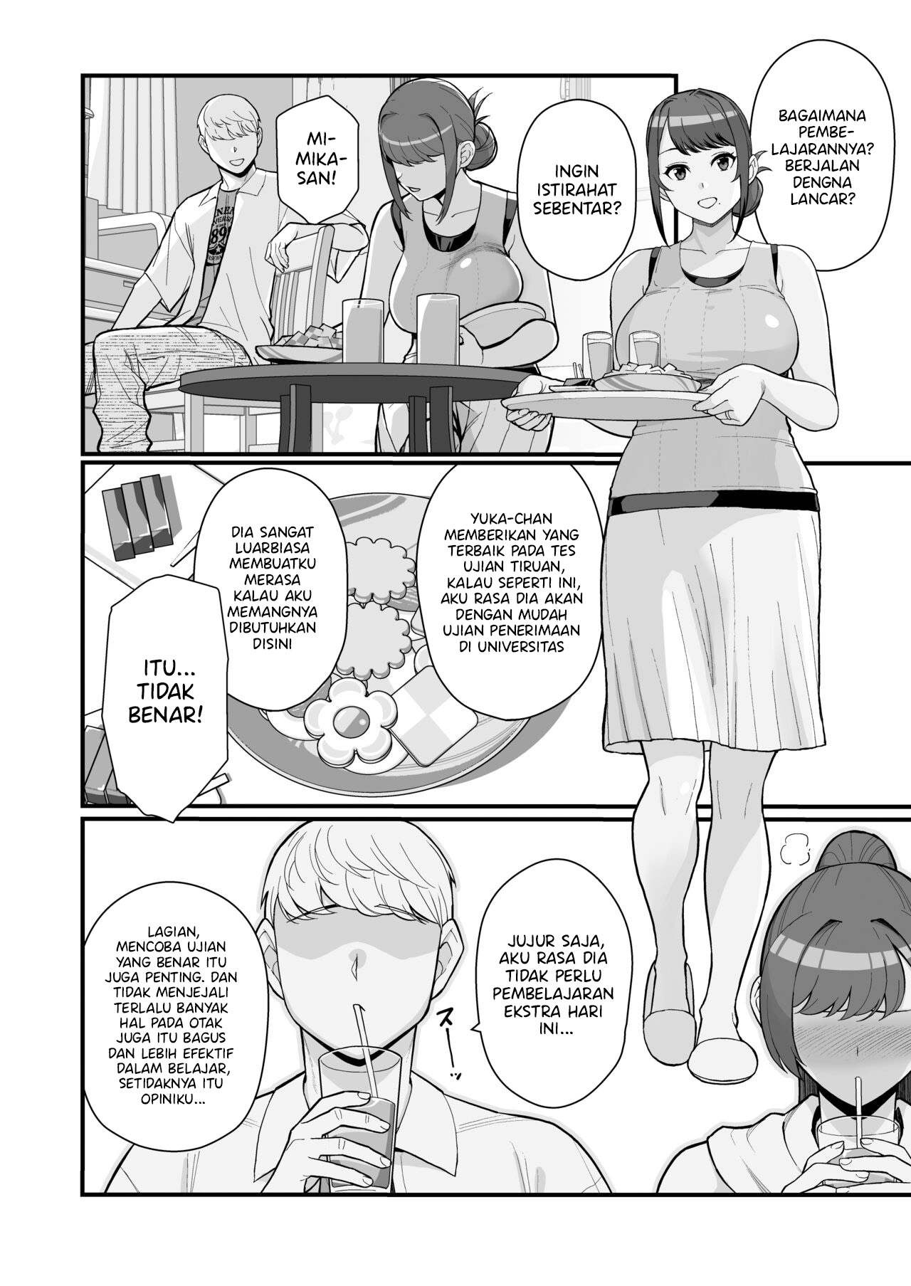 Hitozuma no Jitaku ni Hakuchuu Houmon Suru Hon - Chapter 2 15 Hitozuma no Jitaku ni Hakuchuu Houmon Suru Hon - Chapter 2 15