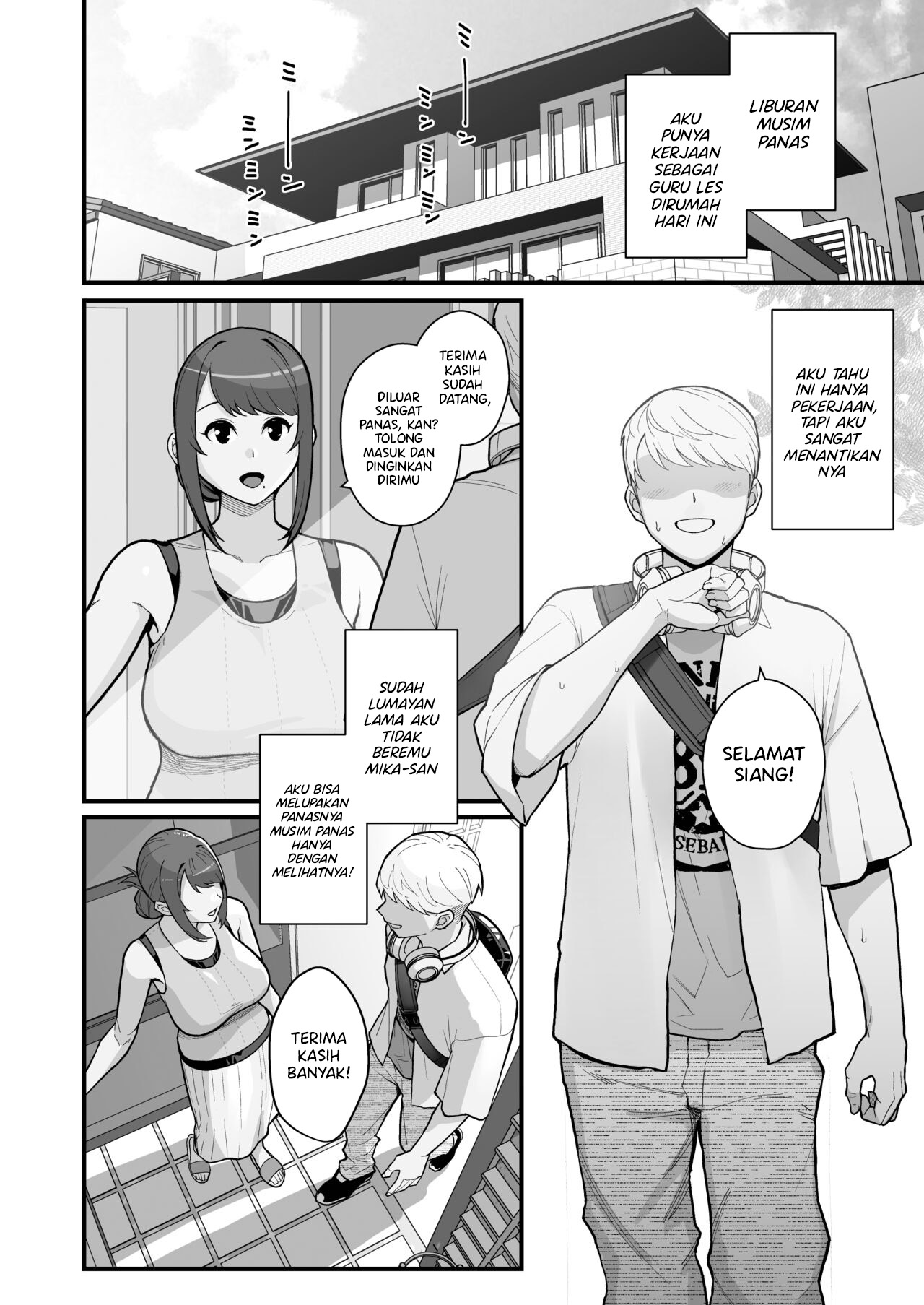 Hitozuma no Jitaku ni Hakuchuu Houmon Suru Hon - Chapter 2 5 Hitozuma no Jitaku ni Hakuchuu Houmon Suru Hon - Chapter 2 5