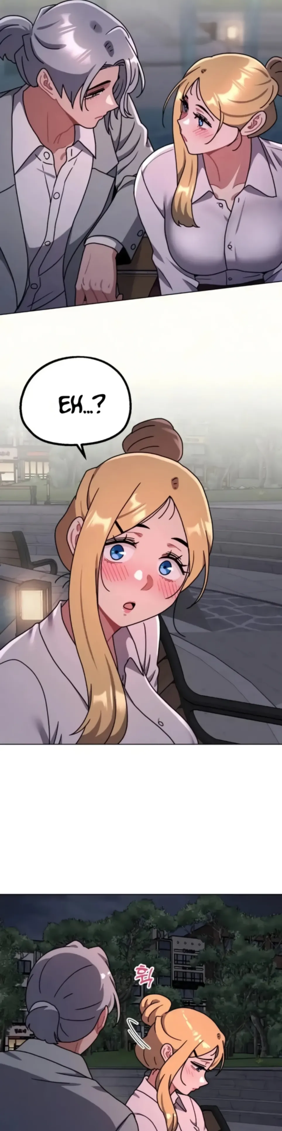 Her Toys - Chapter 30 2