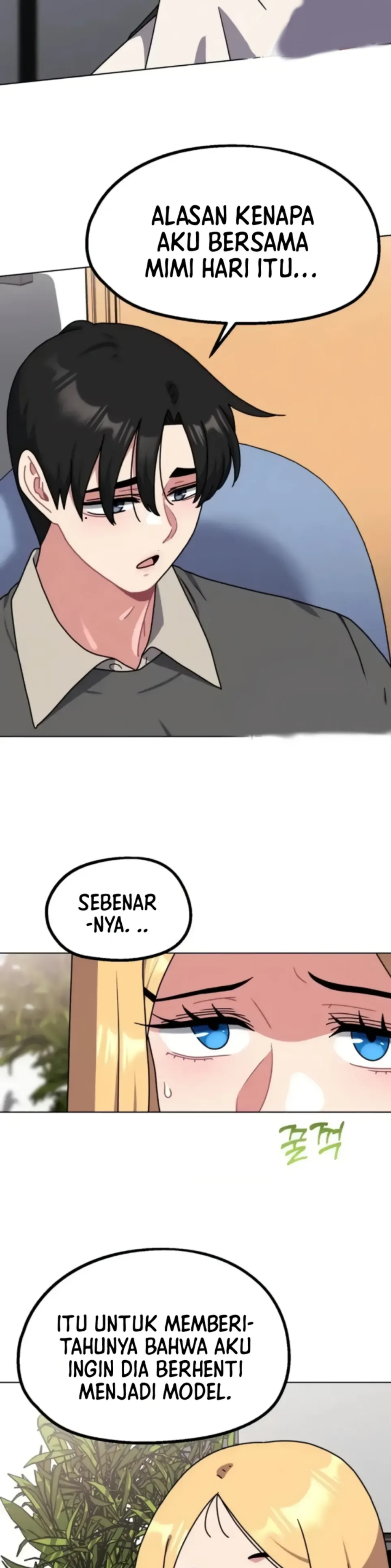 Her Toys - Chapter 30 23